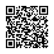 QR կոդ