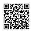 QR կոդ