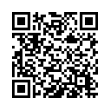 QR رمز