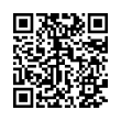 QR կոդ