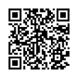 QR կոդ