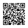 QR رمز