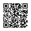 QR رمز