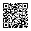 QR կոդ