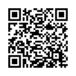 QR կոդ