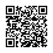 QR رمز
