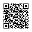 Código QR (código de barras bidimensional)