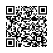 QR رمز
