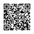 QR կոդ