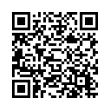 QR կոդ