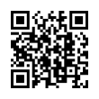 QR կոդ