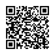 QR կոդ