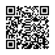 QR رمز