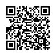 Código QR (código de barras bidimensional)