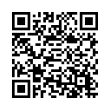 QR կոդ