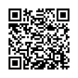 QR رمز
