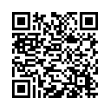QR կոդ