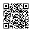 QR رمز