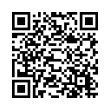 QR رمز
