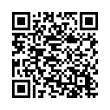 QR رمز