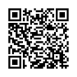 QR رمز