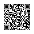 QR رمز