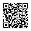 QR رمز