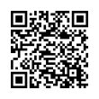 QR Kodea