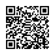 QR رمز