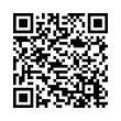 Código QR (código de barras bidimensional)