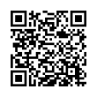 QR կոդ