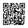 QR رمز