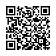 QR կոդ