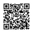 QR կոդ