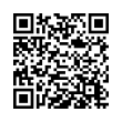 QR կոդ