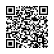 QR رمز