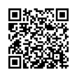 QR رمز