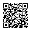 QR رمز