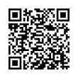 QR رمز