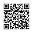 QR Kodea