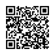 Código QR (código de barras bidimensional)