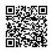 Código QR (código de barras bidimensional)