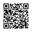 Código QR (código de barras bidimensional)