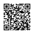 QR կոդ