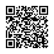 QR կոդ