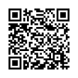 QR رمز