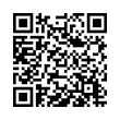 QR կոդ