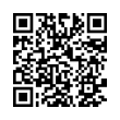 Código QR (código de barras bidimensional)
