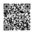QR կոդ