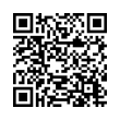 QR կոդ